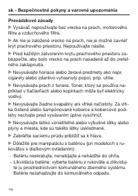 Страница 194