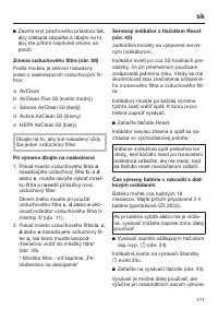 Страница 211