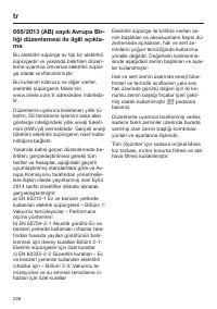 Страница 228