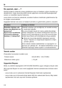 Страница 242