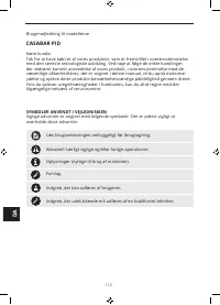 Страница 112