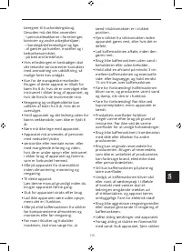 Страница 115