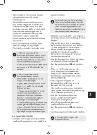 Страница 119