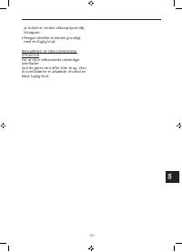 Страница 121