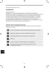 Страница 124