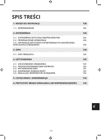 Страница 125