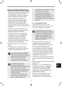 Страница 131