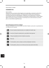 Страница 136