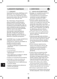 Страница 138