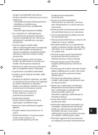 Страница 139