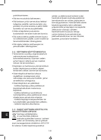 Страница 140