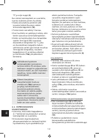 Страница 142