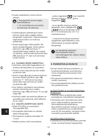 Страница 144