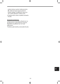 Страница 145