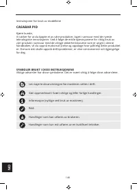 Страница 148