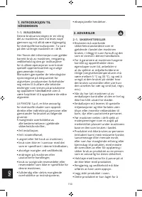 Страница 150