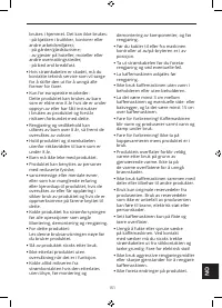 Страница 151