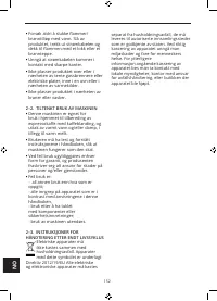 Страница 152