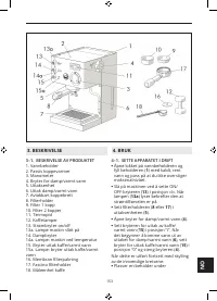 Страница 153