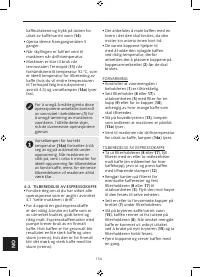 Страница 154