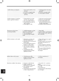 Страница 158