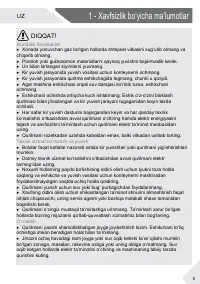 Страница 155