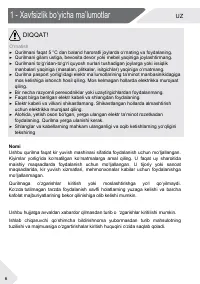 Страница 156