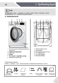 Страница 157