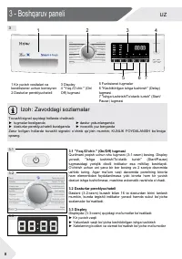 Страница 158