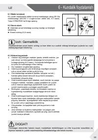 Страница 163