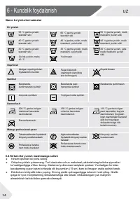 Страница 164