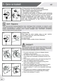 Страница 170