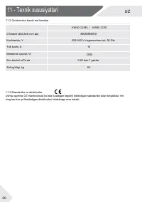 Страница 180