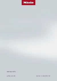 Страница 116