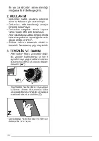 Страница 102