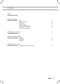 Страница 123