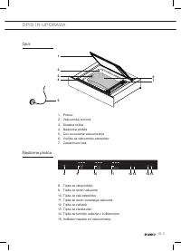 Страница 125
