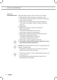 Страница 126