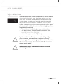 Страница 129