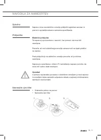 Страница 131