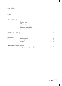 Страница 135