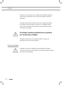 Страница 136