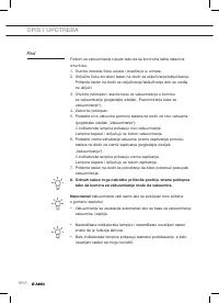 Страница 138