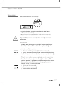 Страница 139