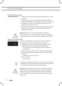 Страница 140