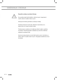 Страница 142