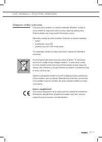 Страница 145