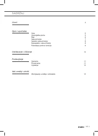 Страница 147