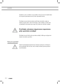 Страница 148