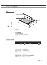 Страница 149